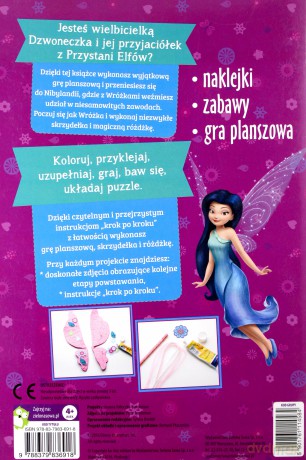 Wróżki. Gry i zabawy z wypychankami [KSIĄŻKA]
