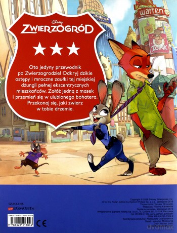 Zwierzogród. Filmowa Maskarada [KSIĄŻKA]