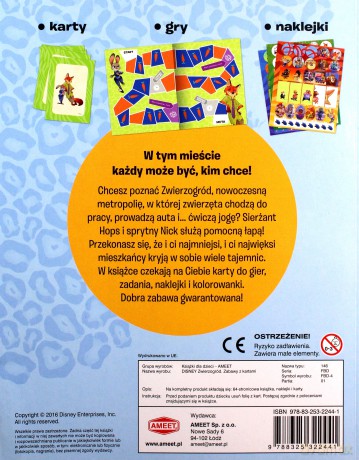 Zwierzogród. Zabawy z kartami [KSIĄŻKA]