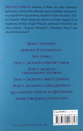 Berło serapisa i inne opowiadania - Rick Riordan [KSIĄŻKA]