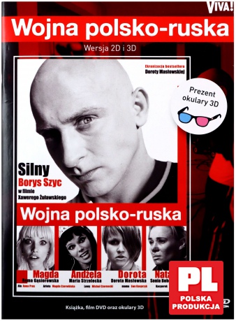 Kolekcja VIVA: Wojna polsko-ruska wersja 2D i 3D (ecopack) [DVD]
