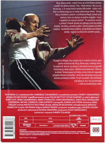 Kolekcja VIVA: Wojna polsko-ruska wersja 2D i 3D (ecopack) [DVD]