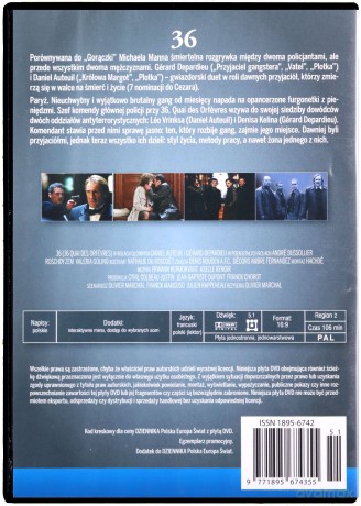 36 [DVD]