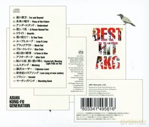 Asian Kung-fu Generation: Best Hit Akg [CD]