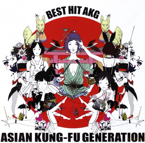 Asian Kung-fu Generation: Best Hit Akg [CD]