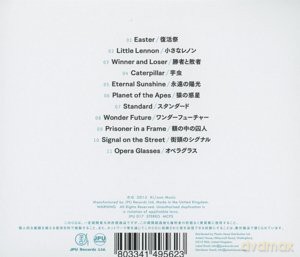 Asian Kung-fu Generation: Wonder Future [CD]