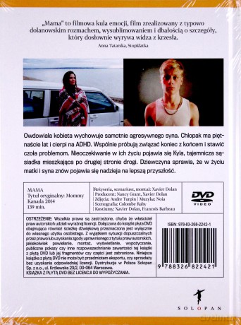 Mama (booklet) [DVD]
