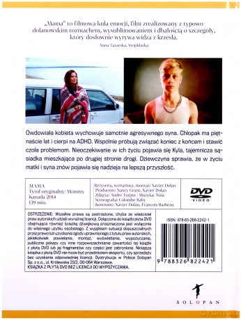 Mama (booklet) [DVD]
