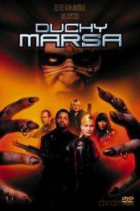 Duchy Marsa [DVD]