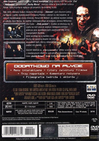 Duchy Marsa [DVD]