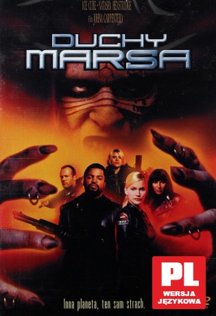 Duchy Marsa [DVD]