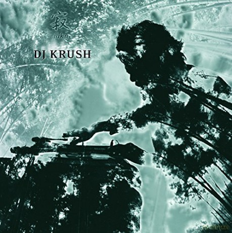 Dj Krush: Jaku [2xWinyl]