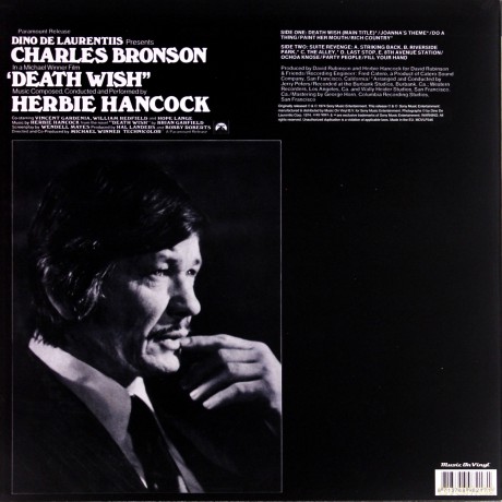 Herbie Hancock: Death Wish [Winyl]