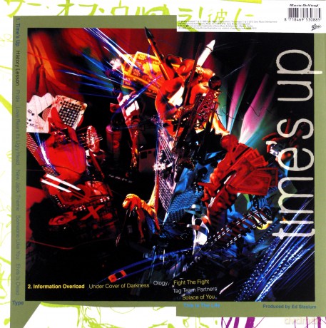 Living Colour: Time's Up [Winyl]