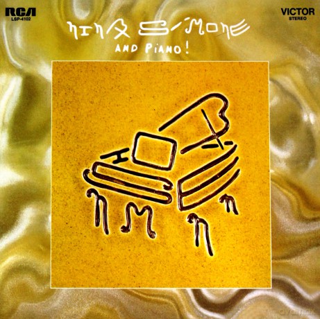 Nina Simone: And Piano! [Winyl]