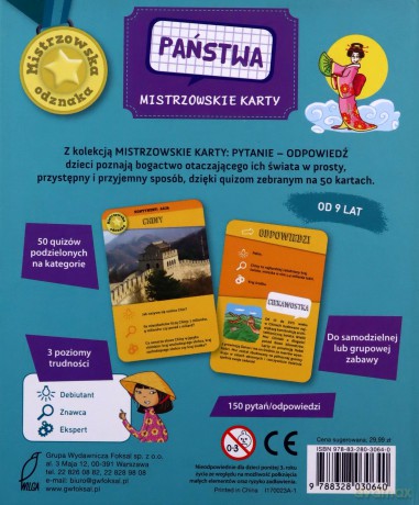 Mistrzowskie karty. Państwa [KSIĄŻKA]