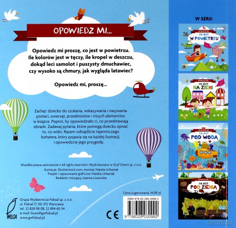 Opowiedz mi, co jest... W powietrzu [KSIĄŻKA]