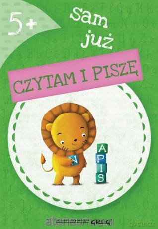 Sam już czytam i piszę 5+ - Renata Pitala [KSIĄŻKA]