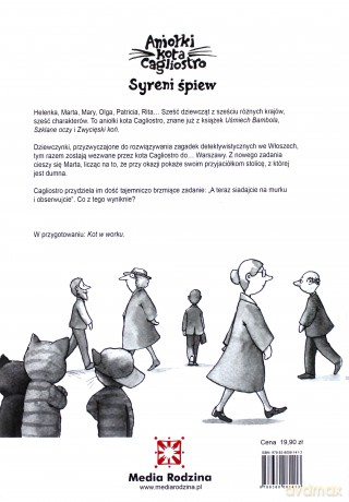 Syreni śpiew - Jarosław Mikołajewski [KSIĄŻKA]