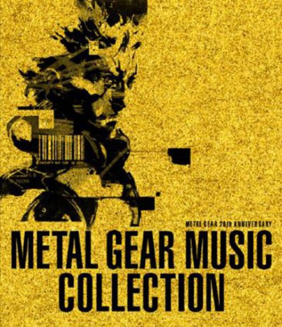 Metal Gear Solid 20th Anniversary soundtrack [CD]