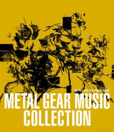 Metal Gear Solid 20th Anniversary soundtrack [CD]