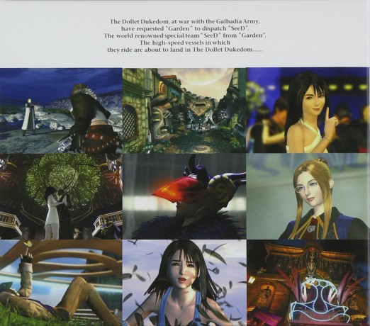 Final Fantasy 8 soundtrack [4CD]