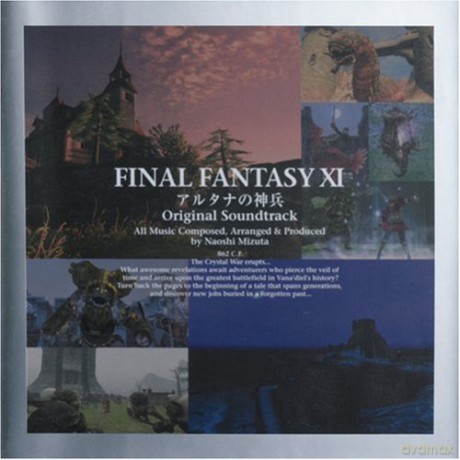 Final Fantasy XI soundtrack [CD]