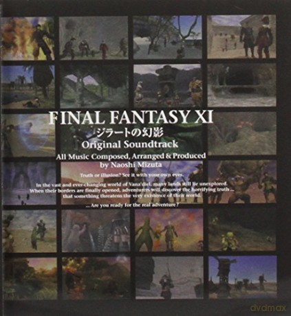 Final Fantasy Xi: Zilart No Genei soundtrack [CD]