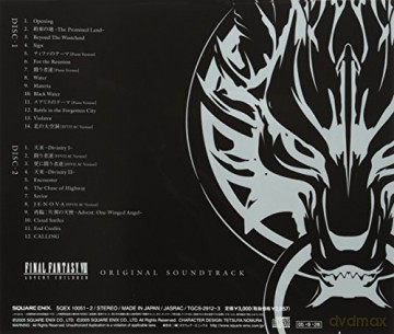 Final Fantasy Advent Children soundtrack [2CD]