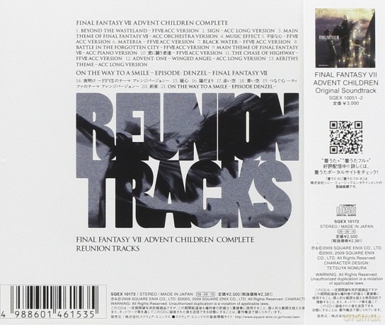 Reunion Tracks/Final Fantasy Vii Advent Children Complete soundtrack [CD]