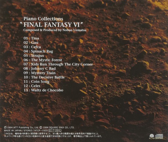 Final Fantasy 6 - Piano... soundtrack [CD]