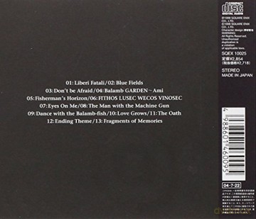 Final Fantasy V.8: Fithos Lusec Wecos Vinosec soundtrack [CD]