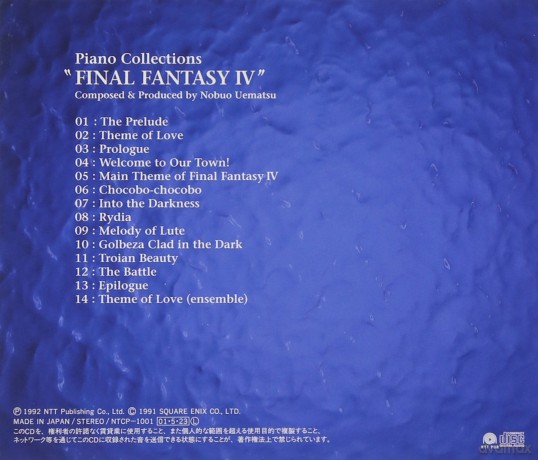 Final Fantasy Iv: Piano Collections soundtrack [CD]