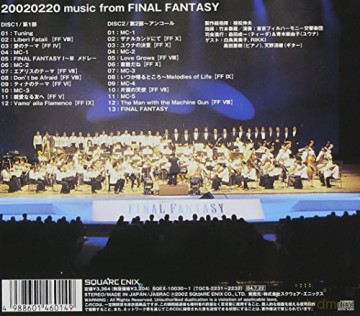 Final Fantasy-20020220 Orchestra Concert soundtrack [2CD]