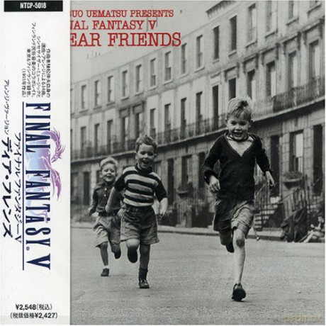 Final Fantasy V: Dear Friend soundtrack [CD]