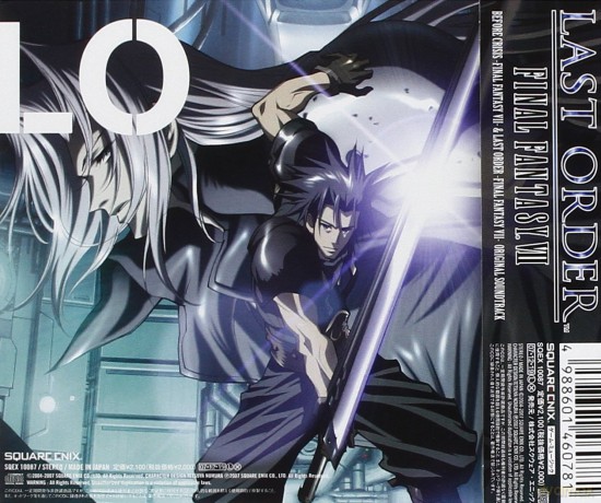 Final Fantasy VII-Before Crisis Last Order soundtrack [CD]