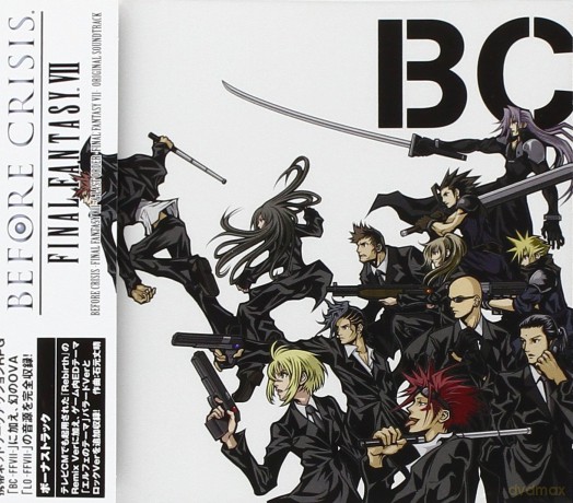 Final Fantasy VII-Before Crisis Last Order soundtrack [CD]