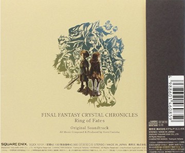 Final Fantasy Cristal Chronicle Ring soundtrack [CD]