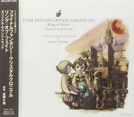 Final Fantasy Cristal Chronicle Ring soundtrack [CD]