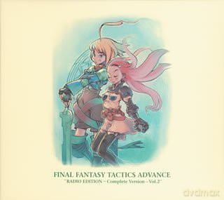 Final Fantasy Tactics 2 soundtrack [CD]