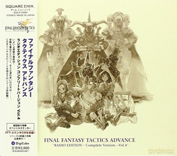 Final Fantasy Tactics Radio Edition vol.4 soundtrack [CD]