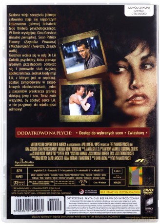 Granica [DVD]
