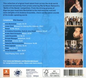 The Rough Guide To The Best Arabic Music You've Never Heard [CD]