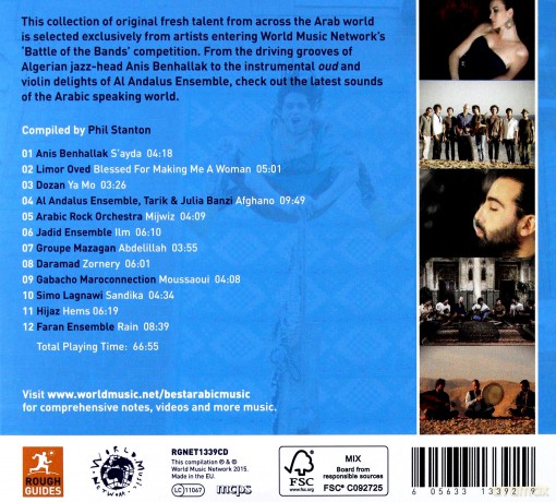 The Rough Guide To The Best Arabic Music You've Never Heard [CD]