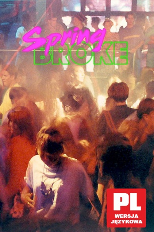 Spring Broke [DVD]