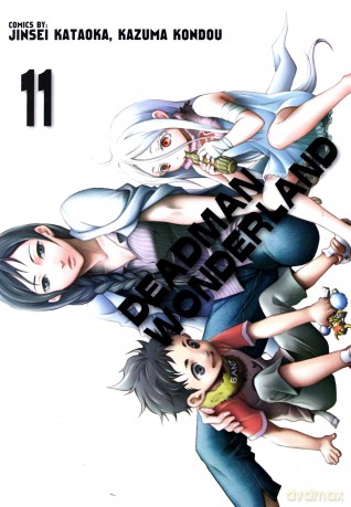 Deadman Wonderland (Tom 11) - Jinsei Kataoka, Kazuma Kondou [KOMIKS]