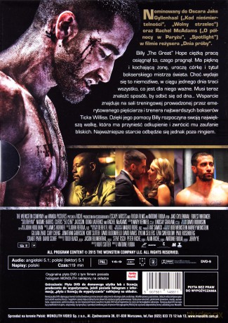 Do Utraty Sił [DVD]