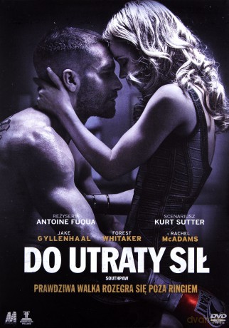 Do Utraty Sił [DVD]