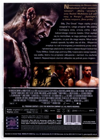 Do Utraty Sił [DVD]