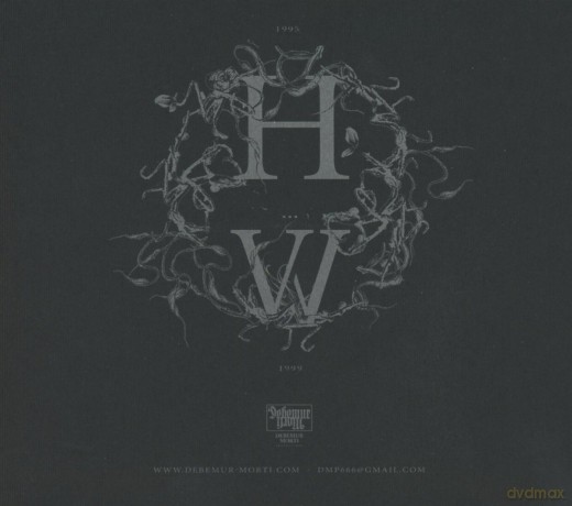 In The Woods: Heart Of The Woods [3CD]